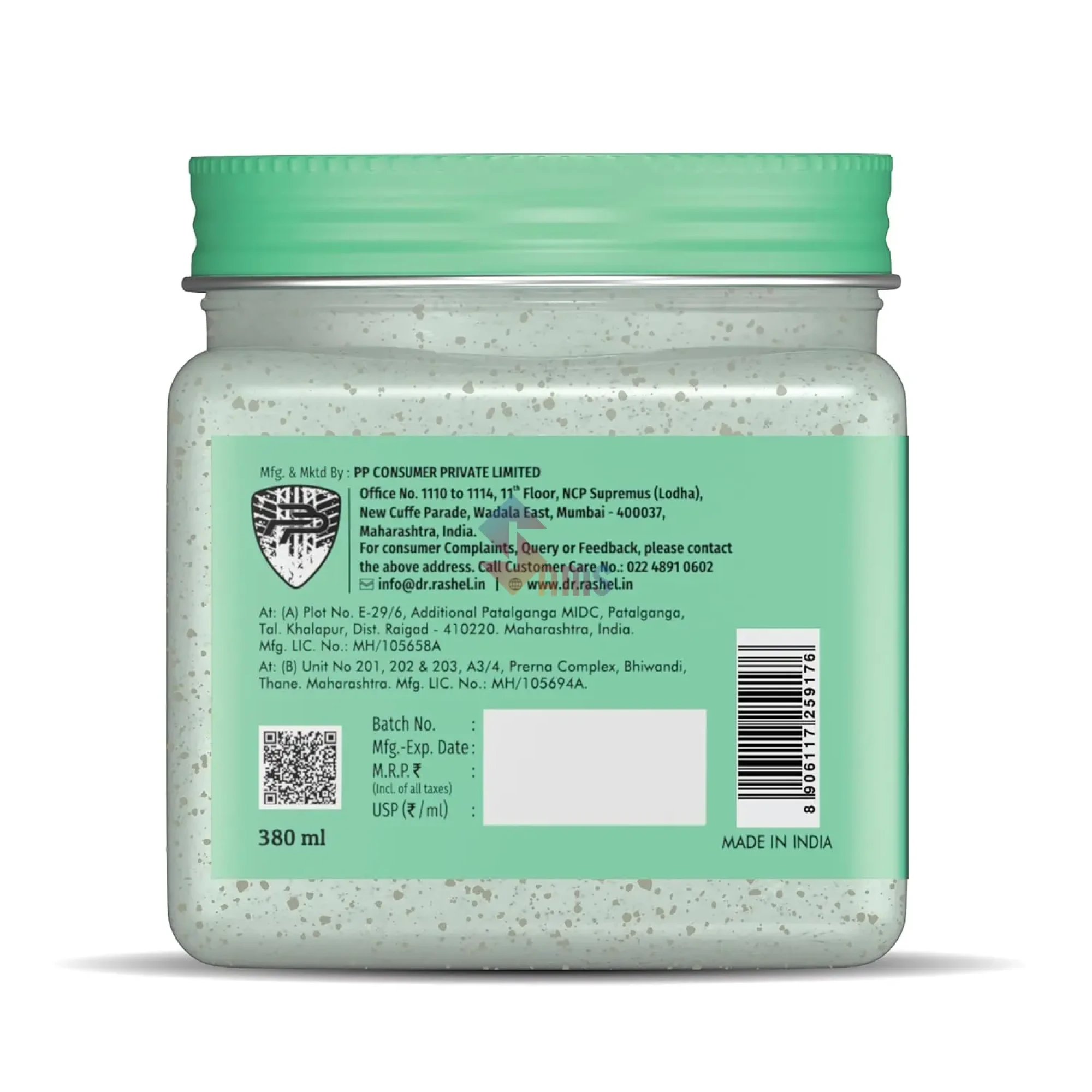 Dr Rashel Korean Glass Skin Scrub 2 .webp